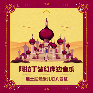 亚洲精品乱码久久久久久蜜桃不卡
