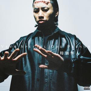 亚洲精品乱码久久久久久蜜桃不卡
