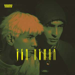 亚洲精品乱码久久久久久蜜桃不卡
