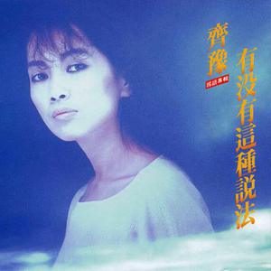 亚洲精品乱码久久久久久蜜桃不卡
