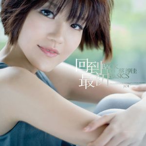 亚洲精品乱码久久久久久蜜桃不卡
