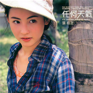 亚洲精品乱码久久久久久蜜桃不卡
