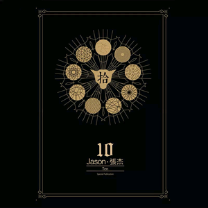 亚洲精品乱码久久久久久蜜桃不卡
