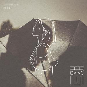 亚洲精品乱码久久久久久蜜桃不卡
