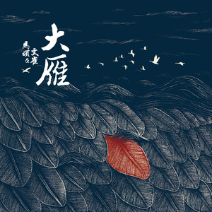 亚洲精品乱码久久久久久蜜桃不卡
