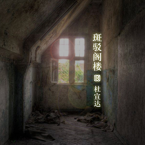 亚洲精品乱码久久久久久蜜桃不卡
