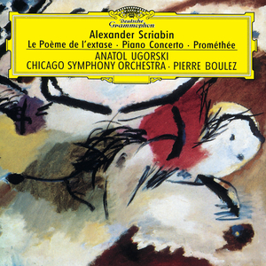 亚洲精品乱码久久久久久蜜桃不卡
